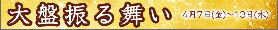 ՐU镑