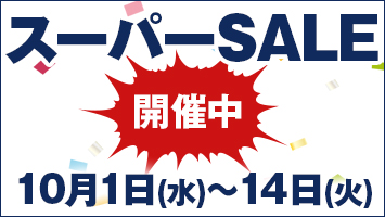 X[p[SALEJÒ