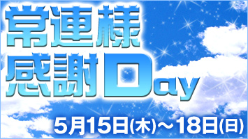 AlDay