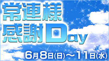 AlDay
