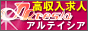 ���������l���u�A���e�B�V�A�v