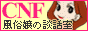 �������������l�A���o�C�g