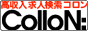 �K��!!�������o�C�g�����T�C�g�B�����Ȃ��d�����Љ�I�����A�o�^���ׂĖ����ł��B